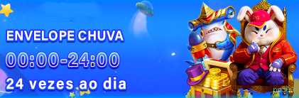APK pp300 Android
